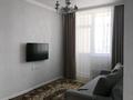 2-бөлмелі пәтер · 50 м² · 12/16 қабат, Тауельсиздик 31/4, бағасы: 300 000 ₸ в Астане, Алматы р-н — фото 5