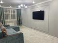 2-комнатная квартира · 58 м² · 6/6 этаж, Ырысты 46/6 — Рыскулова за 300 000 ₸ в Алматы, Алатауский р-н — фото 10