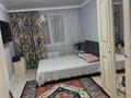 2-комнатная квартира · 58 м² · 6/6 этаж, Ырысты 46/6 — Рыскулова за 300 000 ₸ в Алматы, Алатауский р-н — фото 12