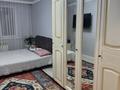 2-комнатная квартира · 58 м² · 6/6 этаж, Ырысты 46/6 — Рыскулова за 300 000 ₸ в Алматы, Алатауский р-н — фото 13