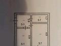 1-бөлмелі пәтер · 47 м² · 9/10 қабат, Куйши Дина 23/2, бағасы: 24 млн ₸ в Астане, Алматы р-н — фото 7