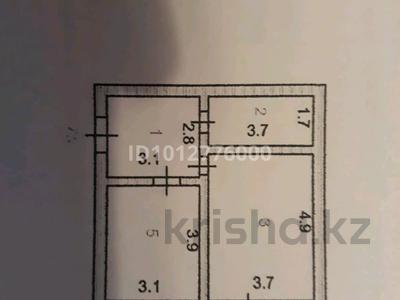 1-комнатная квартира · 47 м² · 9/10 этаж, Куйши Дина 23/2 за 24 млн ₸ в Астане, Алматы р-н