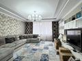 4-комнатная квартира · 160 м² · 5/21 этаж, Аль-Фараби 21 — Каратаева за 1.3 млн ₸ в Алматы, Бостандыкский р-н — фото 6