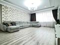 4-комнатная квартира · 160 м² · 5/21 этаж, Аль-Фараби 21 — Каратаева за 1.3 млн ₸ в Алматы, Бостандыкский р-н — фото 3