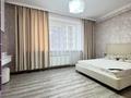 4-комнатная квартира · 160 м² · 5/21 этаж, Аль-Фараби 21 — Каратаева за 1.3 млн ₸ в Алматы, Бостандыкский р-н — фото 10