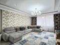 4-комнатная квартира · 160 м² · 5/21 этаж, Аль-Фараби 21 — Каратаева за 1.3 млн ₸ в Алматы, Бостандыкский р-н — фото 5