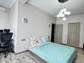 4-комнатная квартира · 160 м² · 5/21 этаж, Аль-Фараби 21 — Каратаева за 1.3 млн ₸ в Алматы, Бостандыкский р-н — фото 16