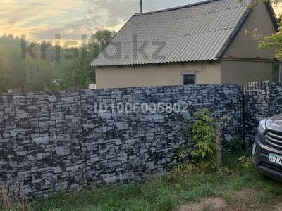 Отдельный дом · 1 комната · 30 м² · 8 сот., Восточная 12с — Находится возле с.Павлодарское за 4 млн 〒