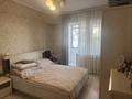 2-бөлмелі пәтер · 53.3 м² · 4/5 қабат, ул. Пушкина 41, бағасы: 52.9 млн ₸ в Алматы, Медеуский р-н — фото 11