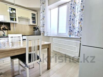 2-комнатная квартира · 53.3 м² · 4/5 этаж