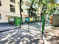 2-бөлмелі пәтер · 53.3 м² · 4/5 қабат, ул. Пушкина — Пушкина - Жибек жолы, бағасы: 44 млн ₸ в Алматы, Медеуский р-н — фото 24