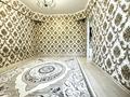 2-комнатная квартира · 53.3 м² · 4/5 этаж, ул. Пушкина — Пушкина - Жибек жолы за 44 млн ₸ в Алматы, Медеуский р-н