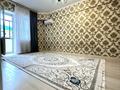 2-комнатная квартира · 53.3 м² · 4/5 этаж, ул. Пушкина — Пушкина - Жибек жолы за 44 млн ₸ в Алматы, Медеуский р-н — фото 4