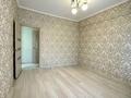 2-комнатная квартира · 53.3 м² · 4/5 этаж, ул. Пушкина — Пушкина - Жибек жолы за 44 млн ₸ в Алматы, Медеуский р-н — фото 9