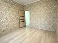 2-комнатная квартира · 53.3 м² · 4/5 этаж, ул. Пушкина — Пушкина - Жибек жолы за 44 млн ₸ в Алматы, Медеуский р-н — фото 10