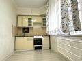 2-комнатная квартира · 53.3 м² · 4/5 этаж, ул. Пушкина — Пушкина - Жибек жолы за 44 млн ₸ в Алматы, Медеуский р-н — фото 16
