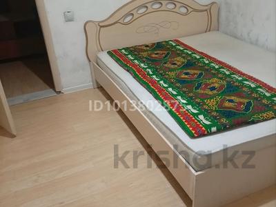 2-комнатная квартира · 63 м² · 1/10 этаж, Толе би 285/8 к1 за 300 000 ₸ в Алматы, Ауэзовский р-н