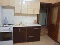 2-комнатная квартира · 63 м² · 1/10 этаж, Толе би 285/8 к1 за 250 000 ₸ в Алматы, Ауэзовский р-н — фото 13