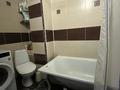 3-бөлмелі пәтер · 57.6 м² · 4/5 қабат, мкр СМП 163, Сырым датова, бағасы: 20 млн ₸ в Атырау — фото 13