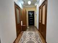 3-бөлмелі пәтер · 57.6 м² · 4/5 қабат, мкр СМП 163, Сырым датова, бағасы: 20 млн ₸ в Атырау — фото 5