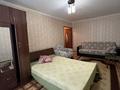 1-комнатная квартира · 32 м² · 3/5 этаж, 5 мкр 2 за 130 000 ₸ в Конаеве — фото 2