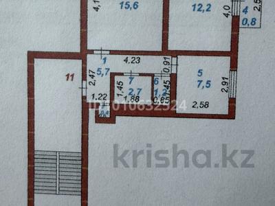 2-комнатная квартира · 46.1 м² · 2/2 этаж, мкр Центральный, жолдаскали досмухамбетов 12 — Казахско-Турецкий лицей за 13 млн 〒 в Атырау