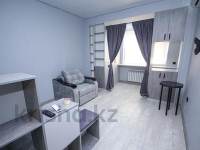 1-комнатная квартира · 39.7 м² · 8/10 этаж, Гагарина 244 — ДЛЯ КОММЕРЦИИ за 38.5 млн ₸ в Алматы, Бостандыкский р-н