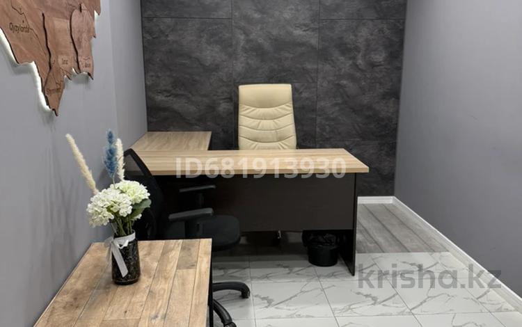 Свободное назначение, офисы · 54 м² за 400 000 ₸ в Актобе — фото 11