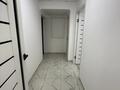 Свободное назначение, офисы · 54 м² за 400 000 ₸ в Актобе — фото 7