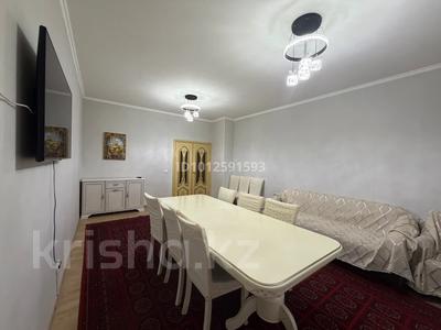 3-комнатная квартира · 94 м² · 8/10 этаж, Куаныша Толеметова 50/13 за 39 млн ₸ в Шымкенте, Абайский р-н