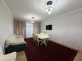 3-комнатная квартира · 94 м² · 8/10 этаж, Куаныша Толеметова 50/13 за 39 млн ₸ в Шымкенте, Абайский р-н — фото 2