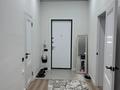 3-комнатная квартира · 69 м² · 3/12 этаж, Тауелсиздик 58 за 400 000 ₸ в Астане, Алматы р-н — фото 6