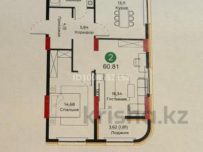 2-комнатная квартира · 62.2 м² · 2/12 этаж, Е-429 26 за ~ 34.8 млн 〒 в Астане