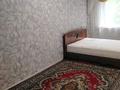 2-комнатная квартира · 48 м² · 2/5 этаж, Майкудук, Майкудук, 17й микрорайон 53 за 120 000 ₸ в Караганде, Алихана Бокейханова р-н — фото 4