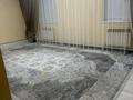 Отдельный дом · 5 комнат · 158 м² · 25.4 сот., Жосалы 52 — Орталық көшеге жақын. Назерке магазинге жақын за 26.5 млн ₸ в Жанаозен — фото 7