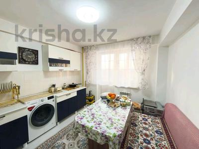 3-комнатная квартира · 72 м² · 3/5 этаж, Кадыргали Жалаири за 26 млн ₸ в Талдыкоргане, мкр Бирлик