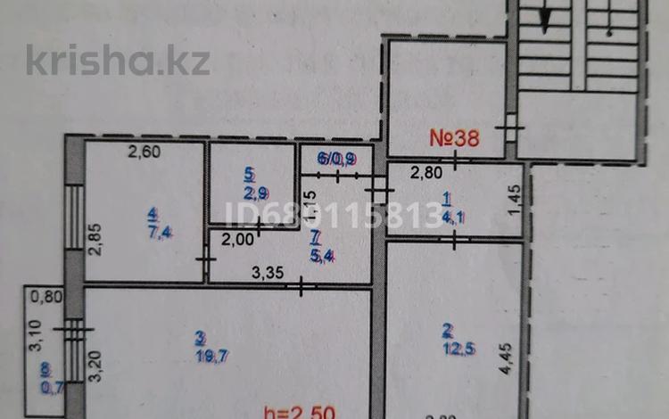 2-комнатная квартира, 53.6 м², 3/5 этаж, Мира 43 за 17 млн 〒 в Павлодаре — фото 2