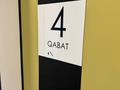 2-бөлмелі пәтер · 52 м² · 4/12 қабат, ул. Фадеева, 38г 10, бағасы: 35 млн ₸ в Алматы, Алатауский р-н — фото 8