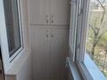 3-комнатная квартира, 58 м², 4/4 этаж, Розыбакиева за 35 млн 〒 в Алматы, Бостандыкский р-н — фото 9