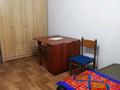 1-комнатная квартира · 31 м² · 3/5 этаж, Брусиловскии 249 — Сатпаева за 200 000 ₸ в Алматы, Бостандыкский р-н — фото 5