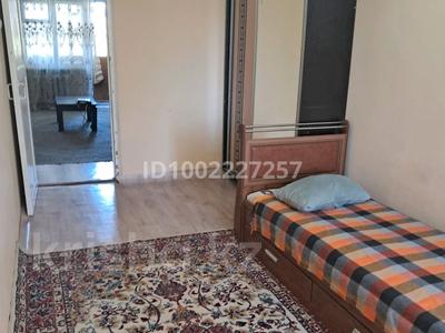 2-комнатная квартира · 44 м² · 4/5 этаж, Мира — Акимата самади за 140 000 〒 в Жезказгане