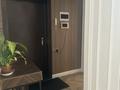 3-комнатная квартира · 90 м² · 9/10 этаж, Засядко 112 за 52 млн ₸ в Семее — фото 5