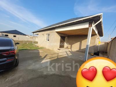 Отдельный дом · 3 комнаты · 100 м² · 8 сот., Актуйесай 16 — Бекболатова за 27 млн ₸ в Шымкенте, Туран р-н