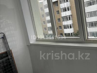 2-бөлмелі пәтер · 46 м² · 5/9 қабат, Сауран 14 — Сауран - керей жанибек, бағасы: ~ 29.5 млн ₸ в Астане, Есильский р-н