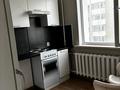 2-бөлмелі пәтер · 46 м² · 5/9 қабат, Сауран 14 — Сауран - керей жанибек, бағасы: ~ 29.5 млн ₸ в Астане, Есильский р-н — фото 7