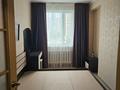 2-бөлмелі пәтер · 46 м² · 5/9 қабат, Сауран 14 — Сауран - керей жанибек, бағасы: ~ 29.5 млн ₸ в Астане, Есильский р-н — фото 9