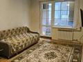 1-комнатная квартира · 32.5 м² · 3/5 этаж, Клочкова 23 — Кабанбай батыра, Жарокова за 220 000 ₸ в Алматы, Алмалинский р-н — фото 2