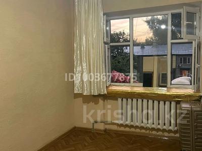 1-комнатная квартира · 12.8 м² · 4/5 этаж, Абая 18 — Больница за 4.9 млн 〒 в 