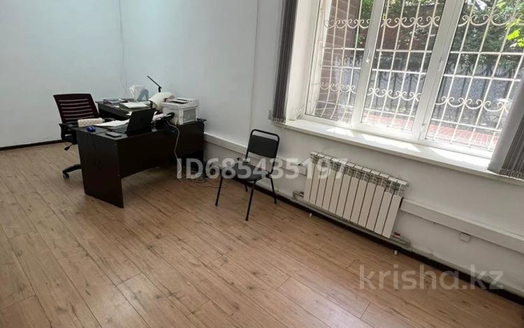 Свободное назначение · 160 м² за 200 млн ₸ в Алматы, Бостандыкский р-н — фото 2