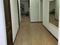 Свободное назначение · 160 м² за 200 млн ₸ в Алматы, Бостандыкский р-н — фото 2